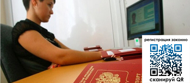 форма 3 в Аксае форма 3 в Аксае